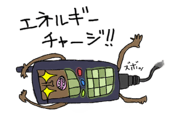 Business tool it's me sticker #194047