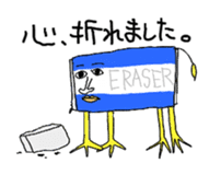 Business tool it's me sticker #194048