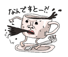 Business tool it's me sticker #194049