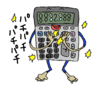 Business tool it's me sticker #194050