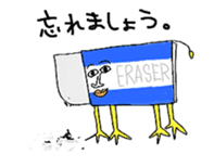 Business tool it's me sticker #194051