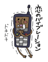 Business tool it's me sticker #194057