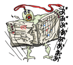 Business tool it's me sticker #194060