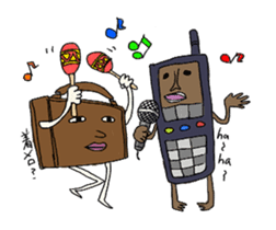 Business tool it's me sticker #194063