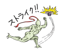 Business tool it's me sticker #194064