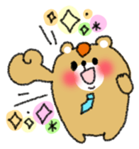 kumagai-san sticker #194247