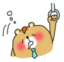 kumagai-san sticker #194248