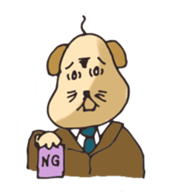 DOG OFFICERS sticker #194454