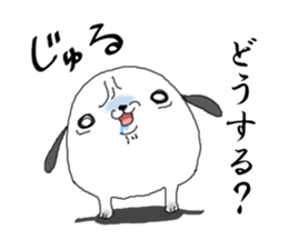 That dog sticker #195481