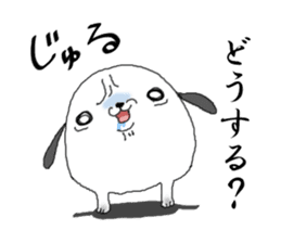 That dog sticker #195481