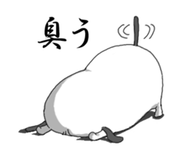 That dog sticker #195482