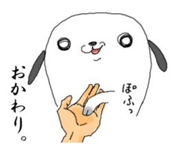 That dog sticker #195486