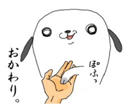 That dog sticker #195486