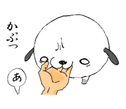 That dog sticker #195487