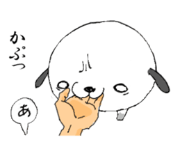 That dog sticker #195487