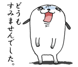 That dog sticker #195490