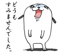 That dog sticker #195490