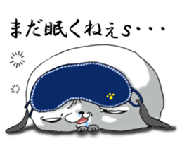 That dog sticker #195495