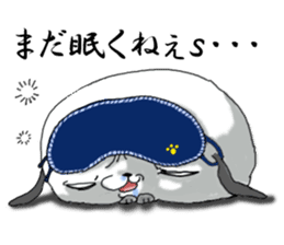 That dog sticker #195495