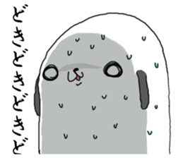 That dog sticker #195498