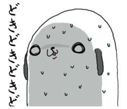 That dog sticker #195498