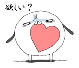 That dog sticker #195499