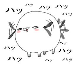 That dog sticker #195500