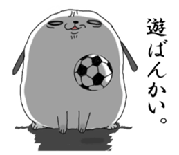 That dog sticker #195502