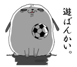 That dog sticker #195502