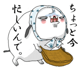 That dog sticker #195507