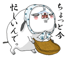 That dog sticker #195507