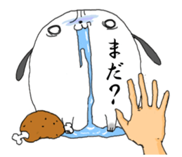 That dog sticker #195510