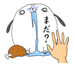 That dog sticker #195510