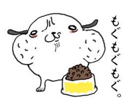 That dog sticker #195511