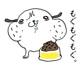 That dog sticker #195511