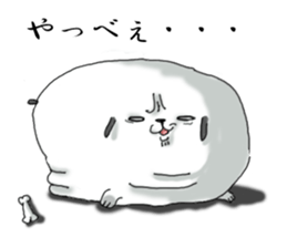 That dog sticker #195512