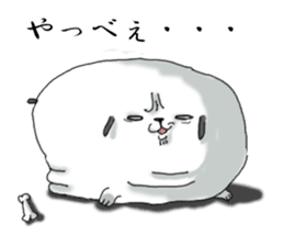 That dog sticker #195512