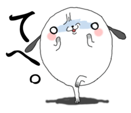 That dog sticker #195513