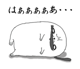 That dog sticker #195514