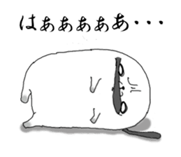 That dog sticker #195514