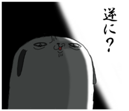 That dog sticker #195515