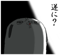 That dog sticker #195515