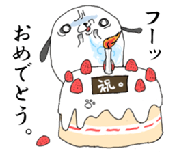 That dog sticker #195519