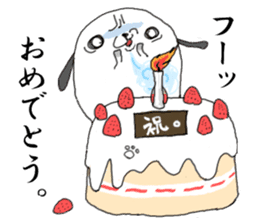 That dog sticker #195519