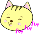 Kojiro of brown tabby sticker #195610