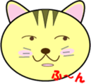 Kojiro of brown tabby sticker #195629