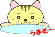 Kojiro of brown tabby sticker #195631