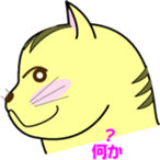 Kojiro of brown tabby sticker #195633