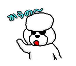 Teku the Poodle Part2 sticker #195646