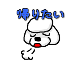 Teku the Poodle Part2 sticker #195651